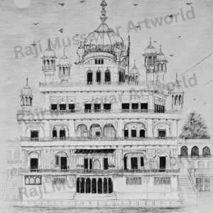 Sri Akal Takht Sahib