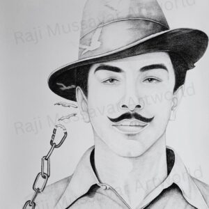 Bhagat Singh