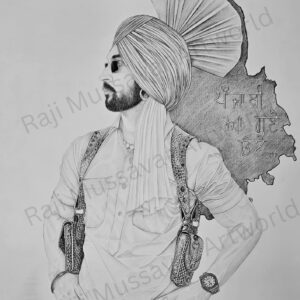 Diljit Dosanjh