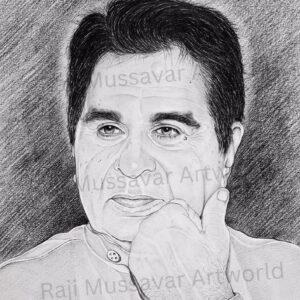 Dilip Kumar