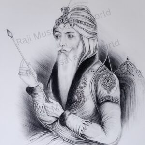 Maharaja Ranjit Singh Portrait