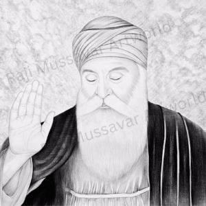 Guru Nanak Sahib Ji