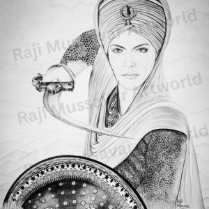 Khalsa Daughter